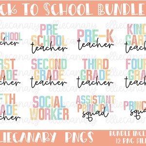 School PNG Bundle #1 Teacher Designs, Back to School, Digital Download, Sublimation Design