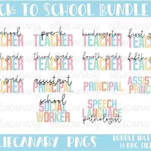 School PNG Bundle #2 Teacher Designs, Back to School, Digital Download, Sublimation Design