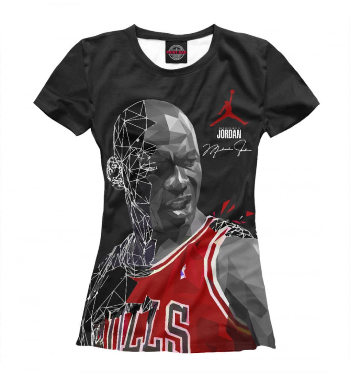 Michael Jordan TShirt Premium Quality Shirt Men's and Etsy