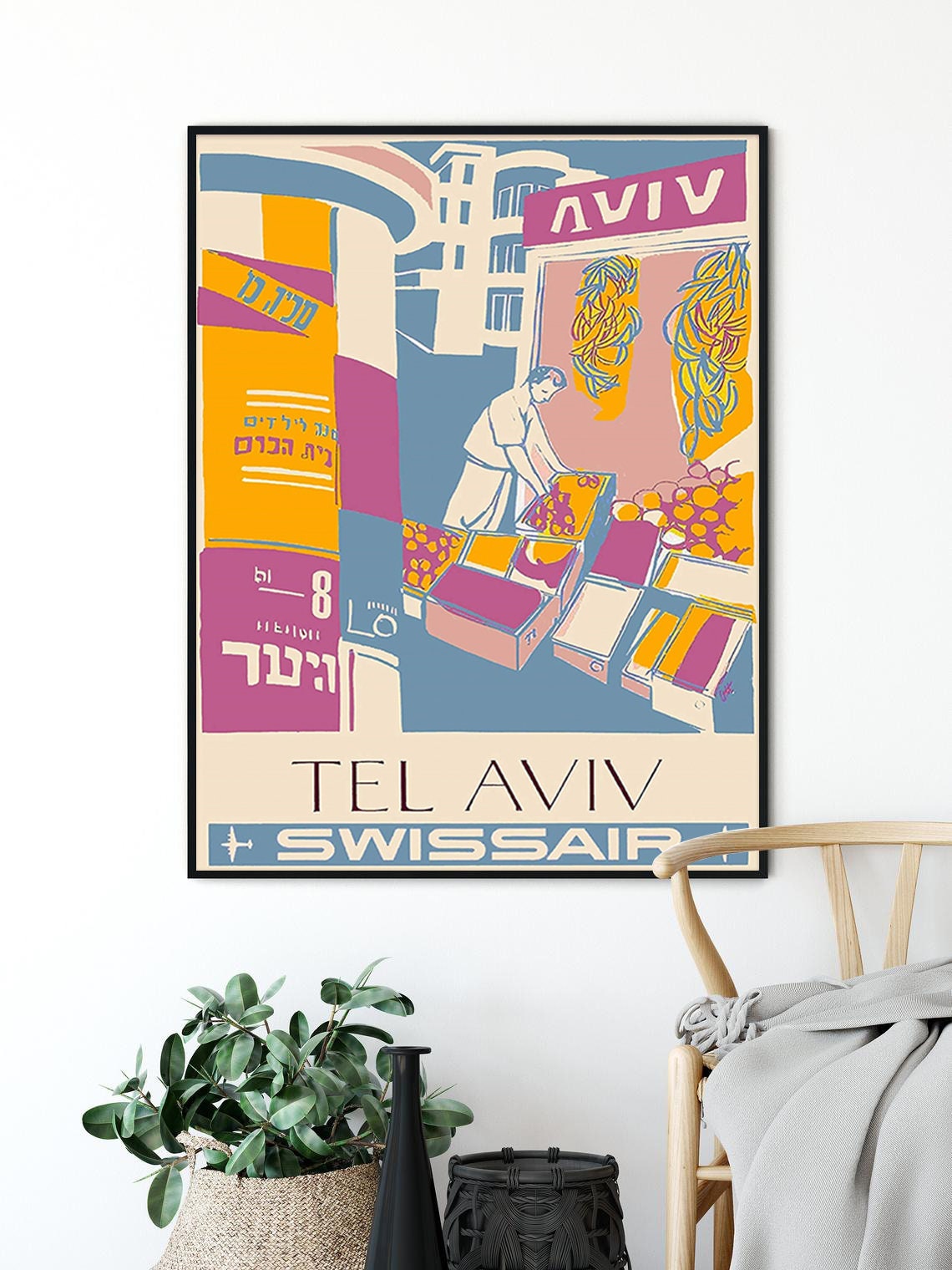 Tel aviv print tel aviv travel poster tel aviv poster tel Etsy