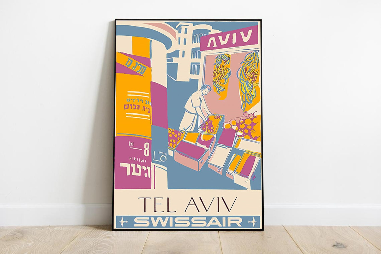 Tel aviv print tel aviv travel poster tel aviv poster tel Etsy