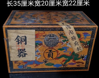 Chinese pure hand-carved and treasured lacquerware box with copper ware, which has collection value