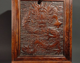 Chinese Antique Handcrafted Large Rosewood Embossed Dragon Pattern Cabinet Ornament