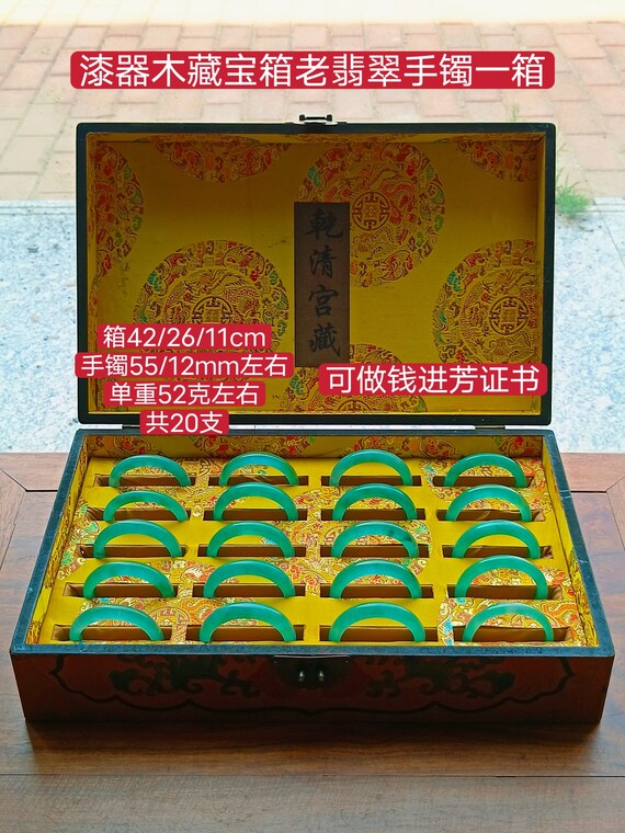 A box of Chinese pure handmade statues, lacquerwar