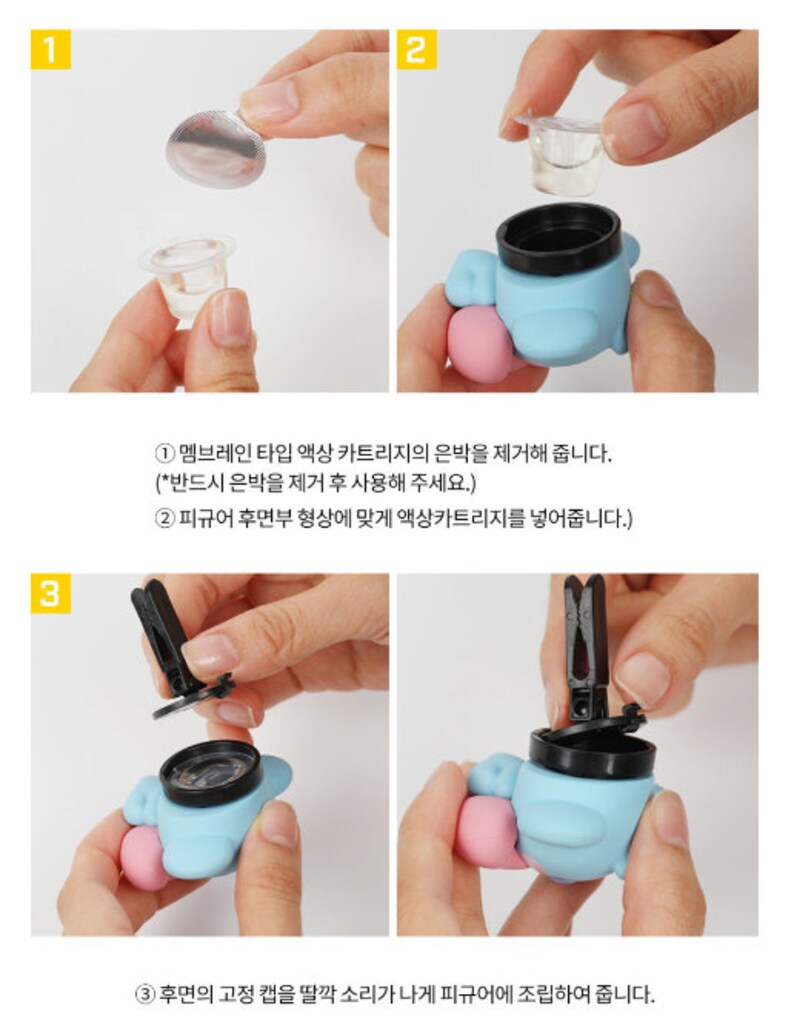 BTS BT21 Official Car Air Freshener BTS Merch Army Kpop Etsy