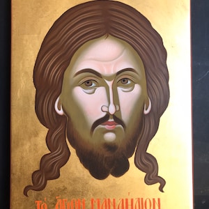 The Holy Mandylion-Jesus Christ Byzantine painted icon,Икона,Gift