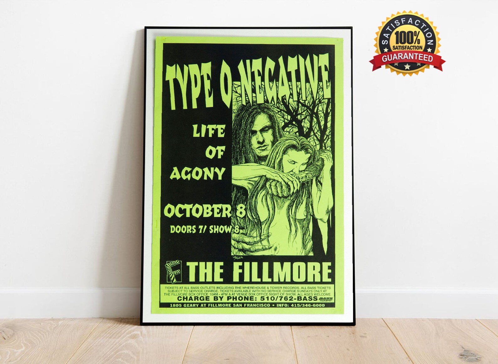 Vintage Type O Negative Poster October Rust Posters Print Etsy