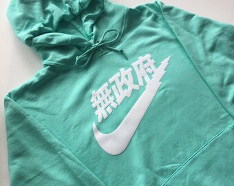 nike sweater mint