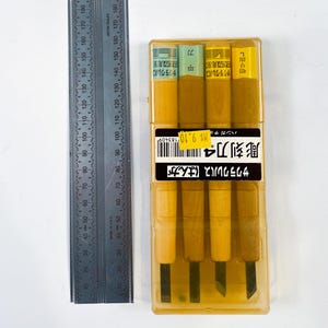 Vintage Japanese Lino Set of 4, Wood Handle Linocut Carving Tools, Relief Printmaking Tool Kit with Plastic Case