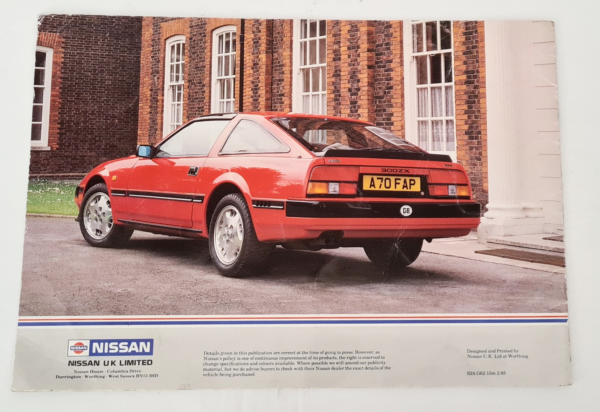 Nissan 300ZX Brochure | Nissan 300ZX | Car Brochure | Car Gifts