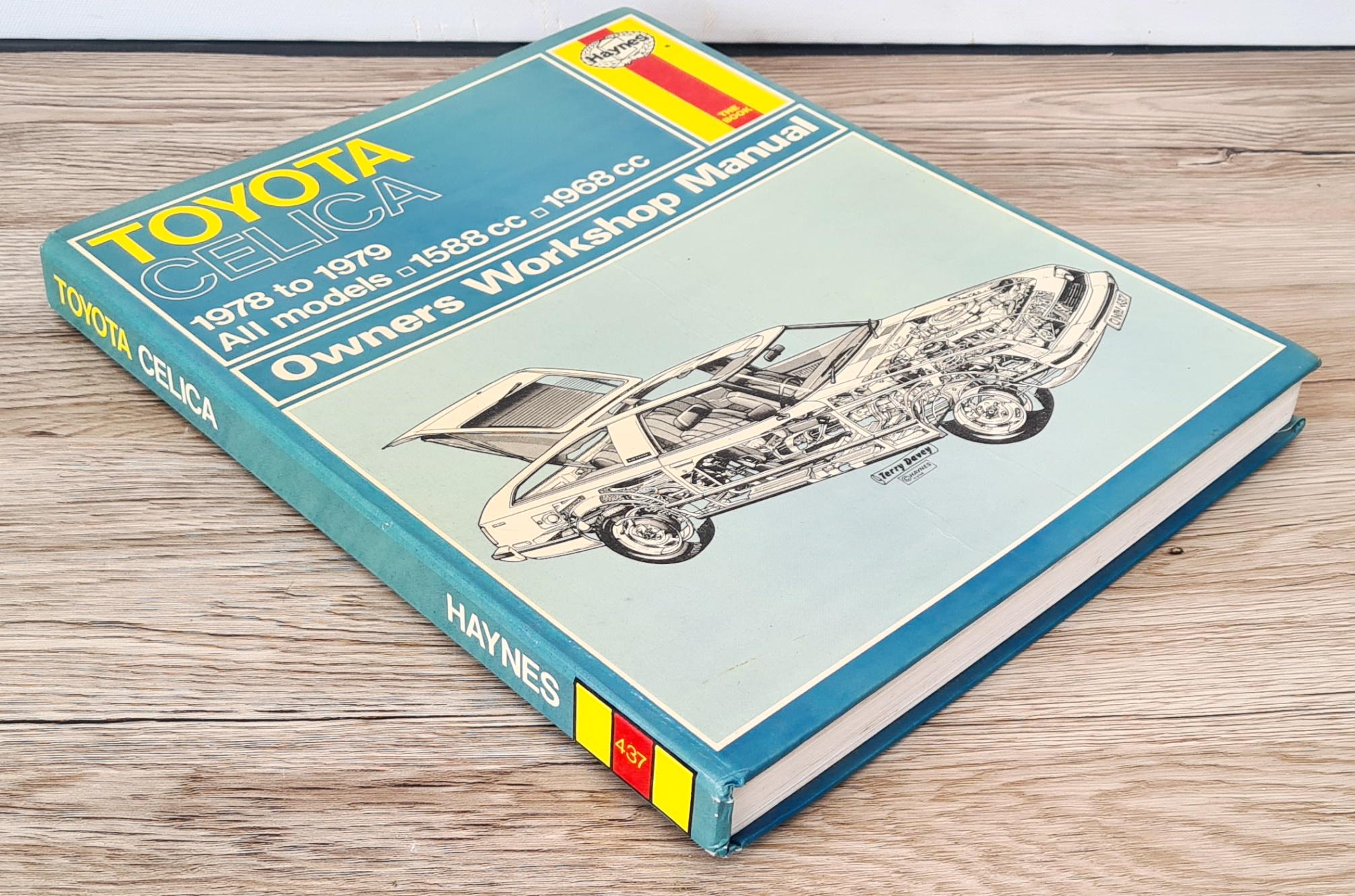 トヨタ　CELICA GT 取説書　セリカ トヨタ CELICA GT 取説書 セリカ 【公式】ECサイト