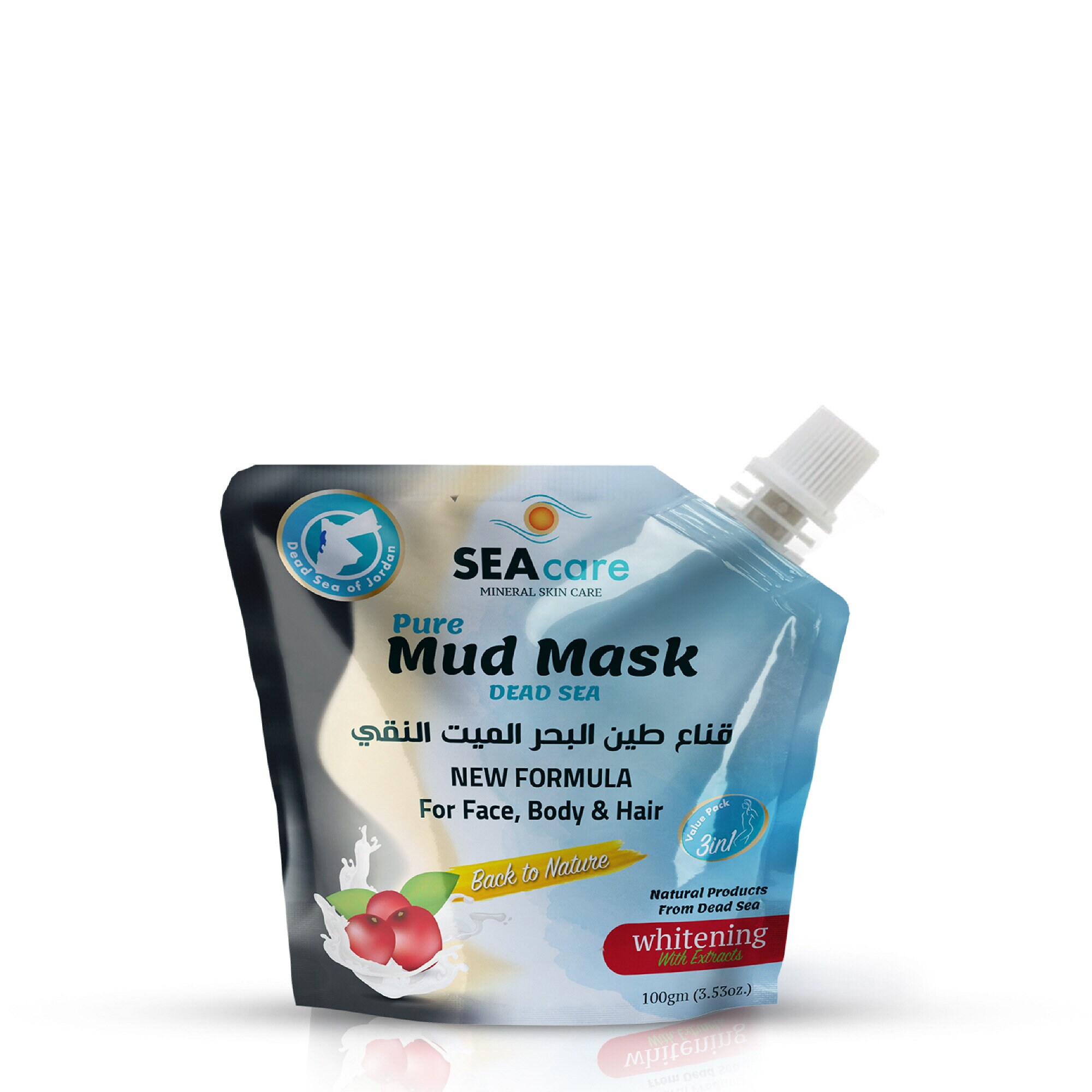 Totes Meer Whitening Schlamm Maske Etsy