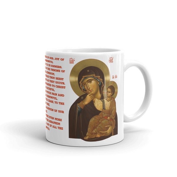 Theotokos ,Virgin Mary coffee or tea mug,Paramithia mug,Mother of God mug, orthodox icon mug of Theotokos,byzantine mug