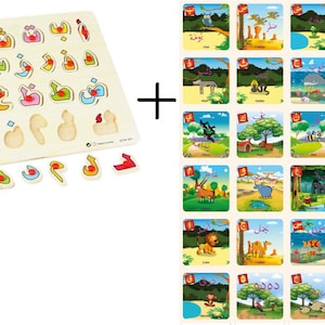 Wooden 3D Arabic Alphabet Puzzle Board (Any One) plus Arabic Cards