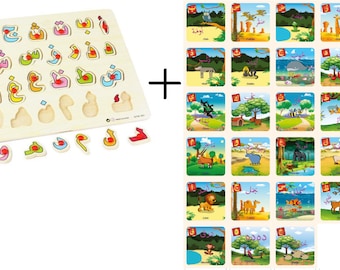 Tablero de rompecabezas del alfabeto árabe 3D de madera (cualquiera) más tarjetas árabes