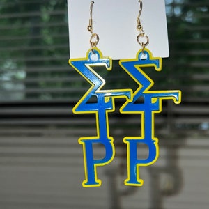 Sigma Gamma Rho 2 color Dangle Earrings