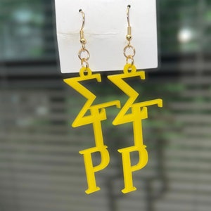Sigma Gamma Rho Dangle Earrings