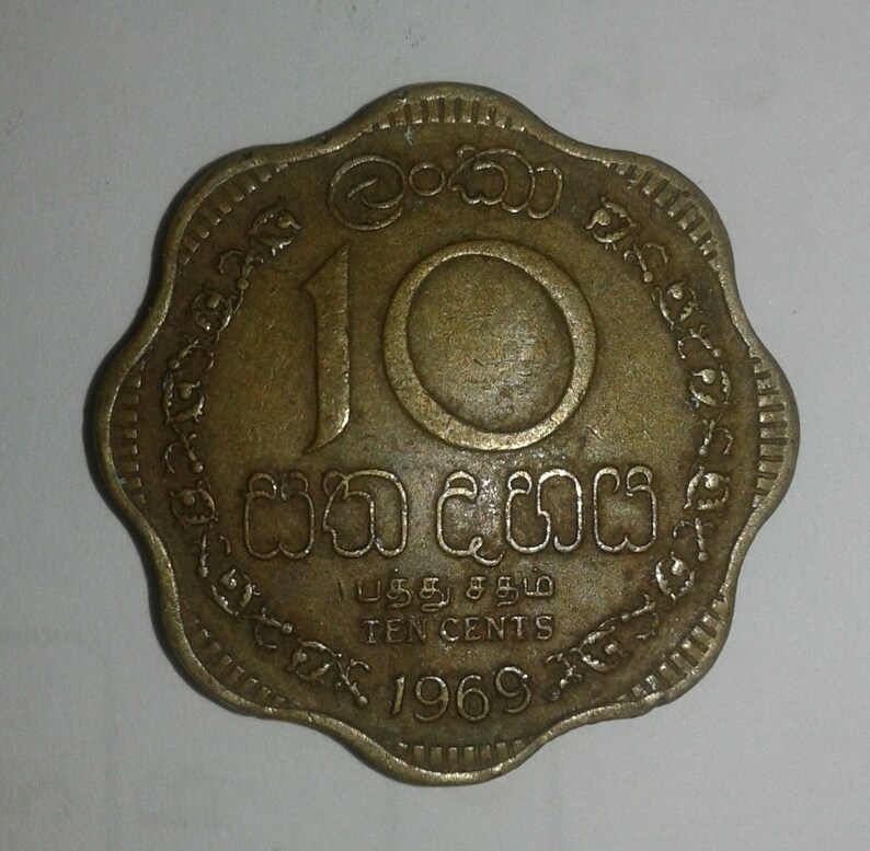 Download 1969 Ceylon 10 cents Cu Old coin Sri Lanka | Etsy