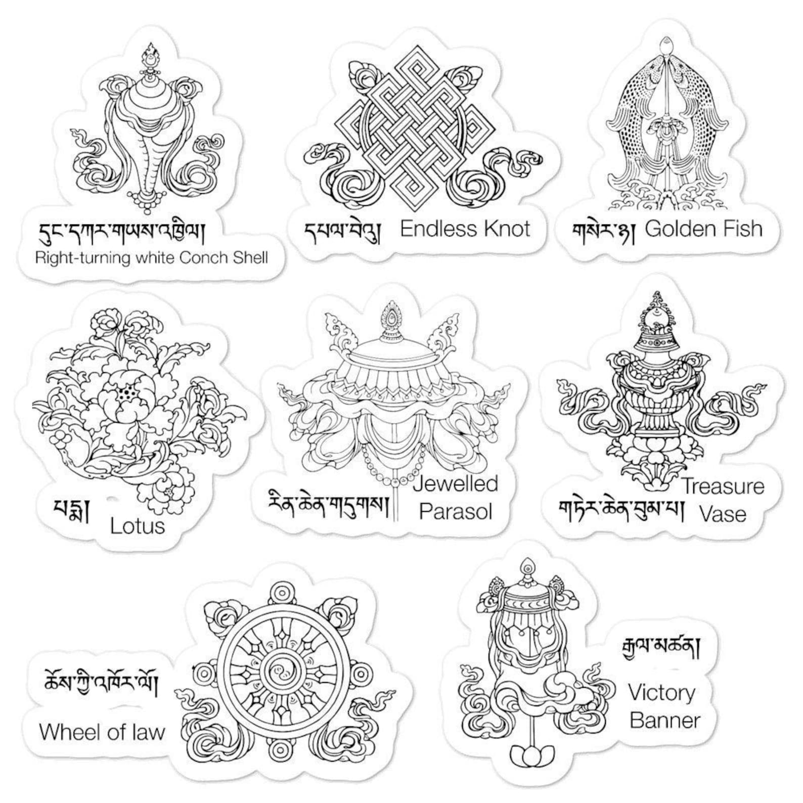 Eight Auspicious Symbols of Tibetan Buddhism Bubblefree Etsy
