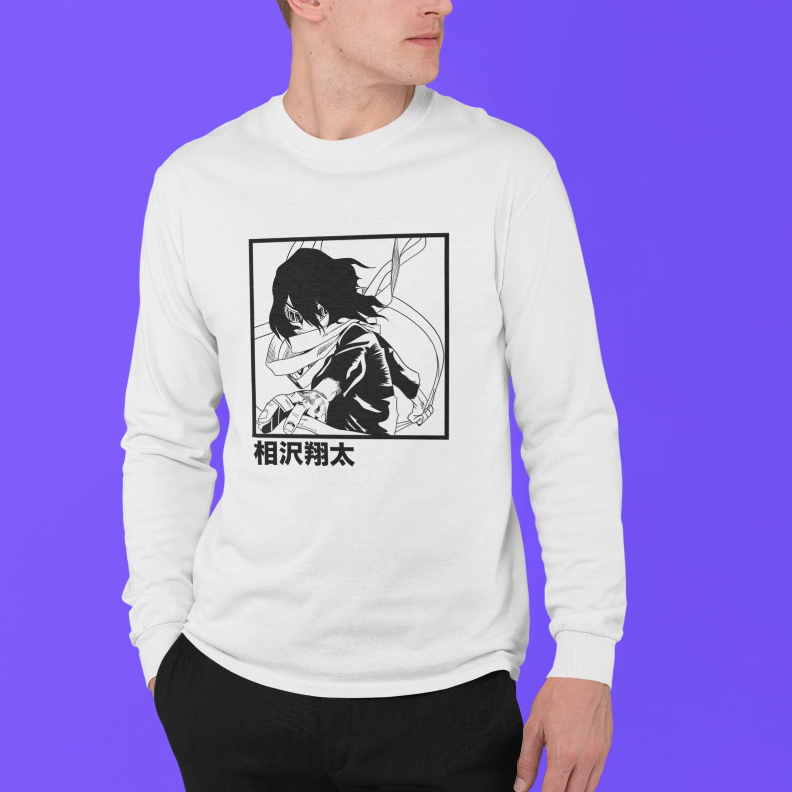 shota aizawa shirt