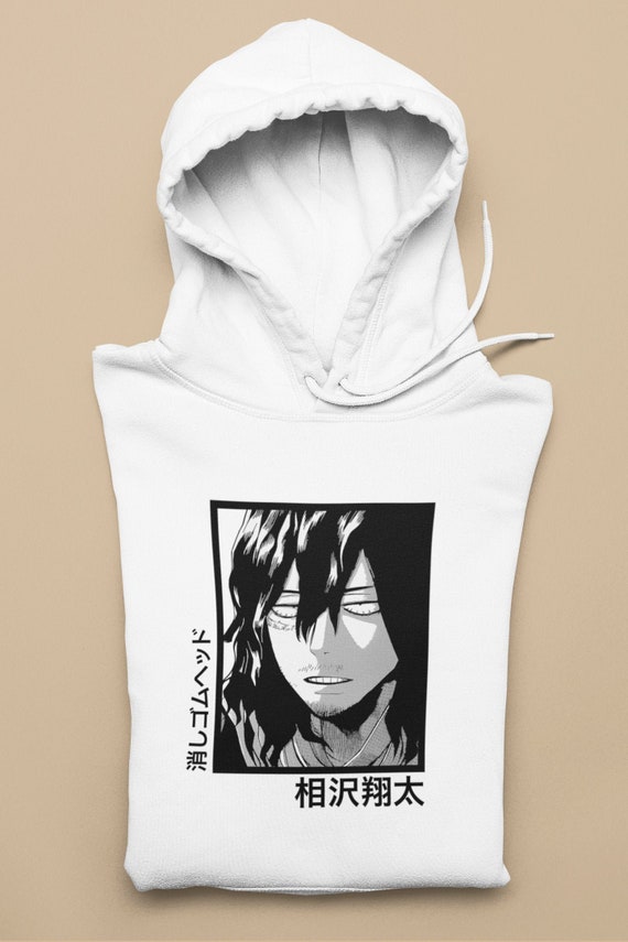 aizawa sweater