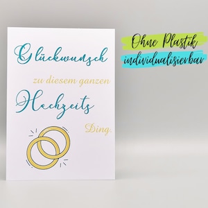 Lustige Karte zur Hochzeit Brautpaar