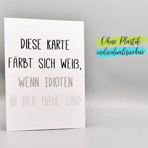 Funny saying card poster postcard