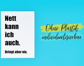 Postkarte frecher Spruch