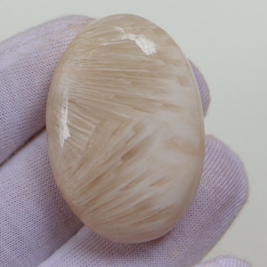 Top-Qualität Rosa Scolecit Palmstone, Natürlicher Rosa Scolecit Stein, Pfirsich Scolecit Stein, Kronenchakra, Angst Relief, Geschenk für Sie