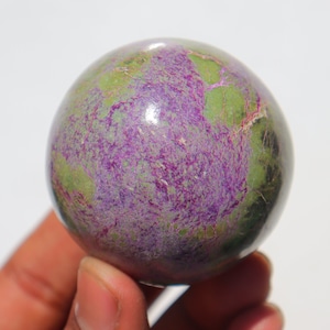 Very Very Rare!! 6.95oz Stichtite Sphere, Natural Stichtite Sphere, Protection Unity, Stichtite Sphere, Polished Stichtite, Heart Chakra