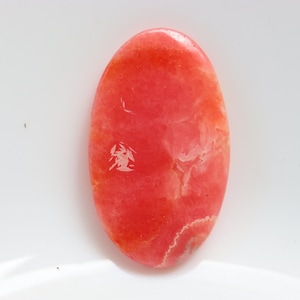 A+ Cabochão de Rodocrosita, Pirita em Rodocrosita, Cabochão de Cristal, Enrolamento de Arame, Arte Vestível, Cristais de Cura, Pedra Solta, Pedra Preciosa