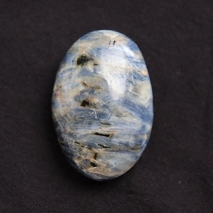 Blue kyanite protection stone, confidence stone, healing crystal blue natural crystal, rough kyanite, rough crystal, kyanite blade chakra.