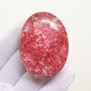 Rare Pink Thulite Palmstone, Natural Thulite Stone from Norway, Crystal Palmstone, Polished Thulite Gemstone, Heart Chakra, Meditation Stone