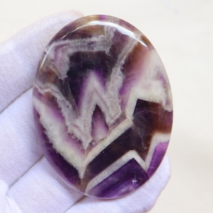 Hervorragender Chevron Amethyst Cabochon, natürlicher Chevron Amethyst Stein, polierter Chevron Amethyst, metaphysischer Kristall, Traum Amethyst Stein