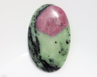 Cabujón de rubí zoisita A+ / Piedra para la ansiedad / Piedra preciosa suelta / Cristal / Rubí zoisita / Cabujón / Piedra curativa / Piedra preciosa / Piedra de bolsillo /