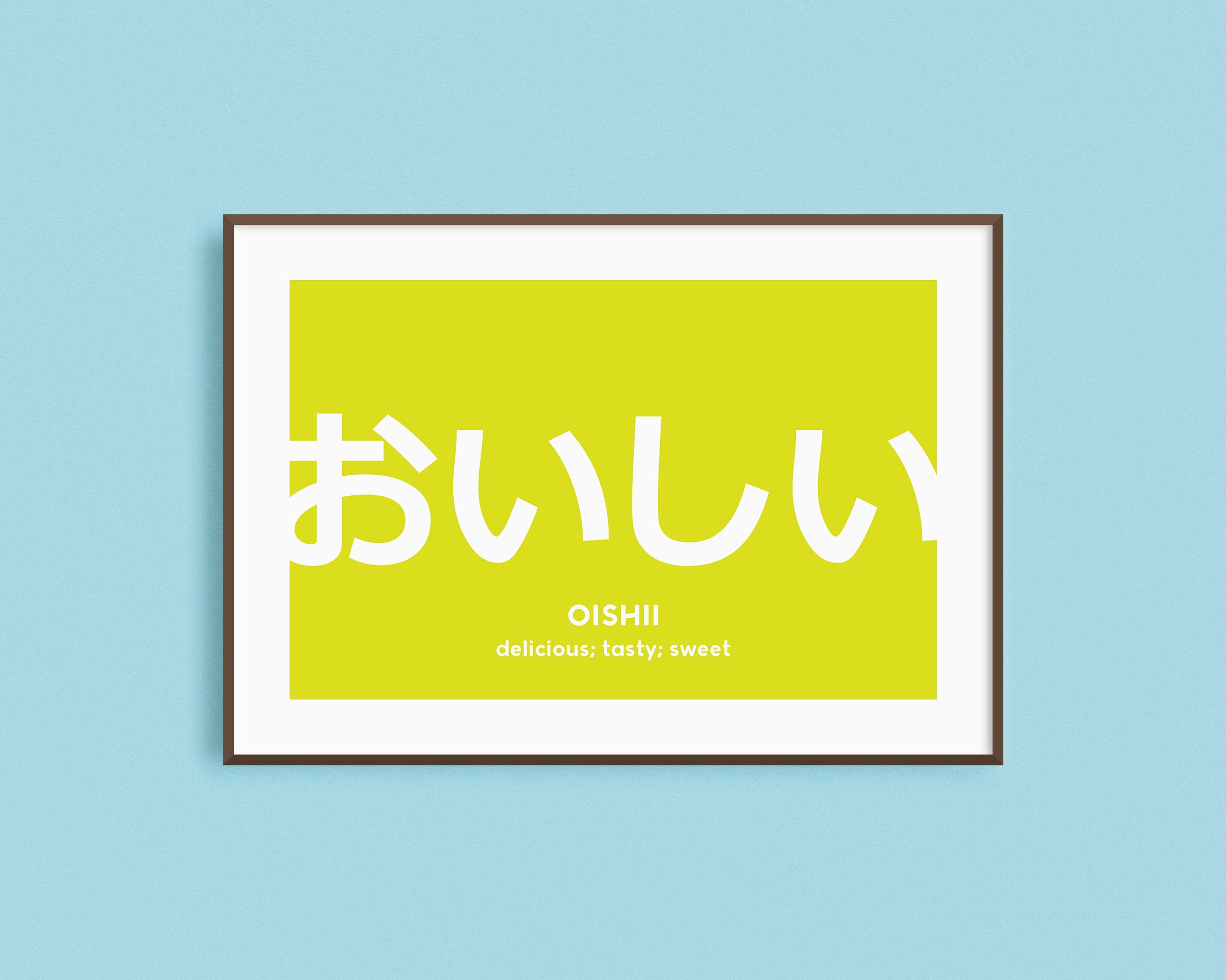 Oishii Japanese Word Print A6 A5 A3 Unframed Etsy Oishii Japanese Word Print A6 A5 A3 Unframed Etsy