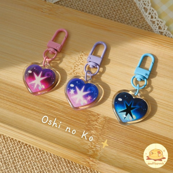 Osh1 no Ko Heart Charm | Double-sided Acrylic Keychain | Hosh1no Ai