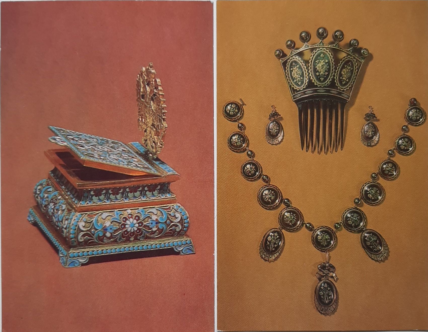 Art Postcards. Russian Jewellery 18th19th Century. Set of 16 Etsy UK
