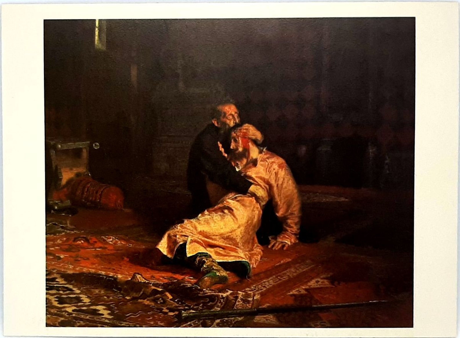 Repin I. Ivan the Terrible and His Son Ivan ART Moscow Etsy UK
