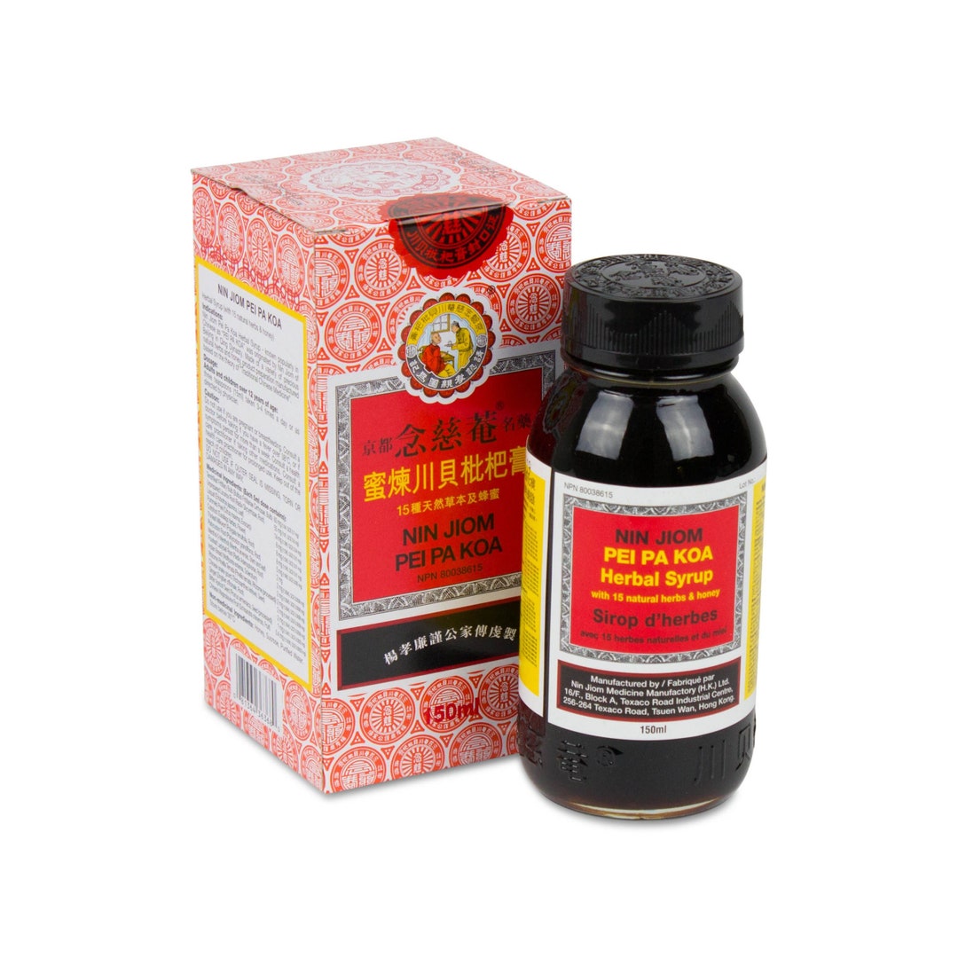 Nin Jiom Pei Pa Koa Herbal Formula Cough Syrup 150ml Chinese Etsy