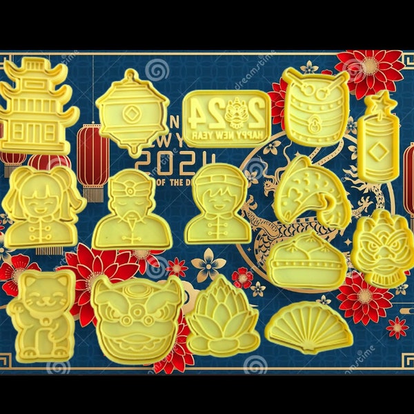 Chinese New Year 2024 Small Biscuit Cookie Cutter set of 30 15 embossers & 15 cutters