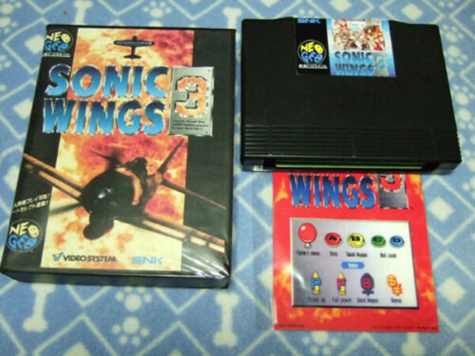 neo geo rom ng sfix romans neo geo rom ng sfix romans