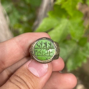 Ancient Bronze Ring: Rare Stone with Ancient Writing