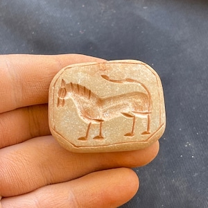 Incisioni di animali in pietra antica del Vicino Oriente, raro, eccellente, adorabile timbro con sigillo, amuleto
