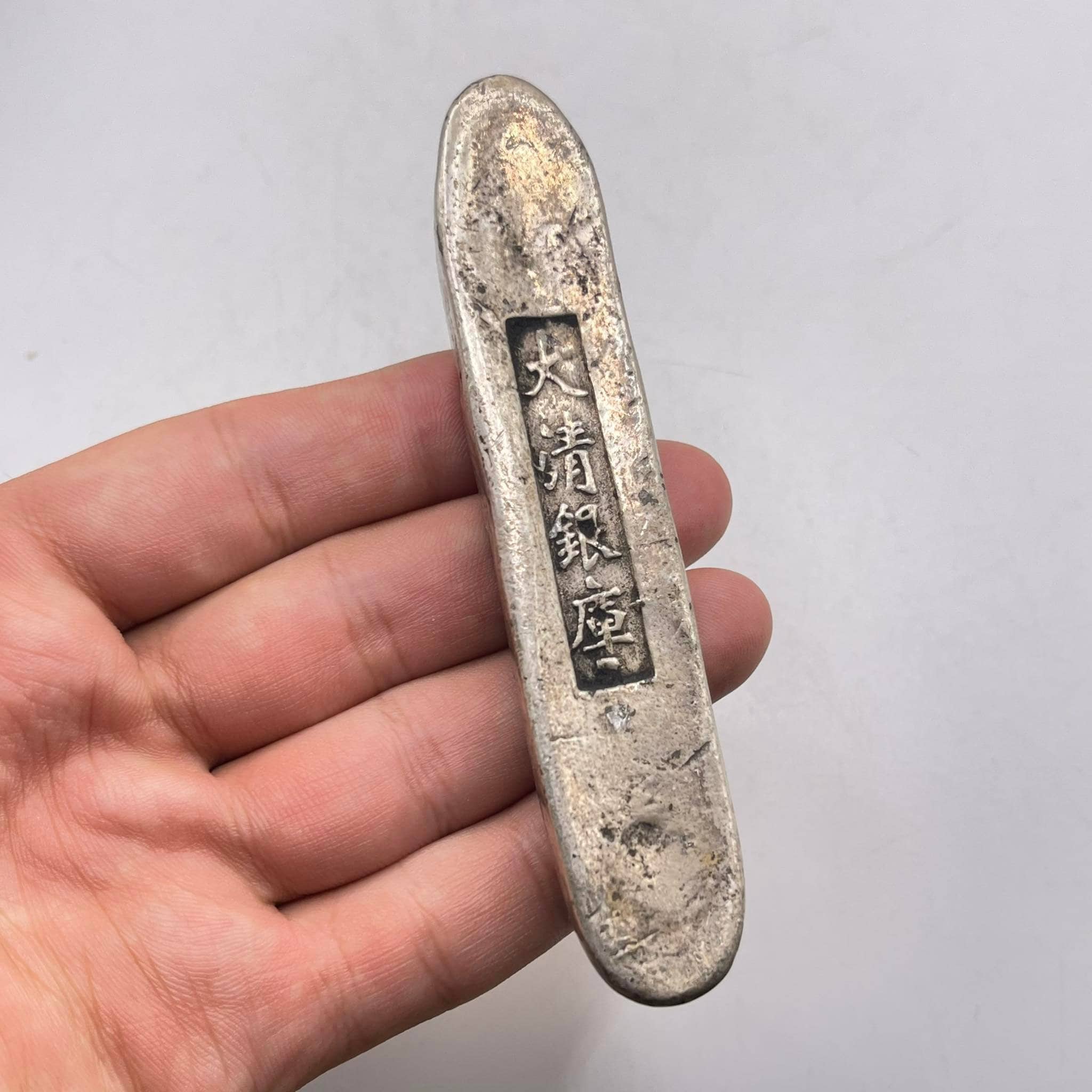 Ancient chinese coin - Etsy 日本