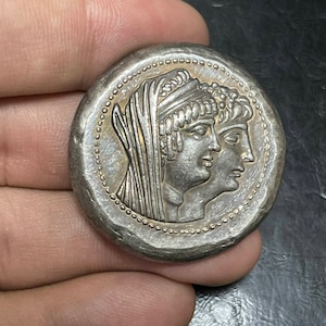 Genuine Greek Empire Bronze Coin: Third Century, Rare
