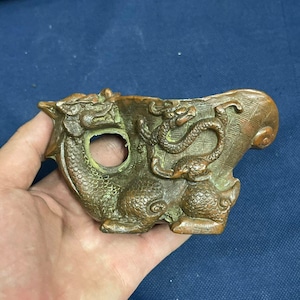 Superb Ancient Near Eastern Old Bronze Vessel In The Form of A Dragon