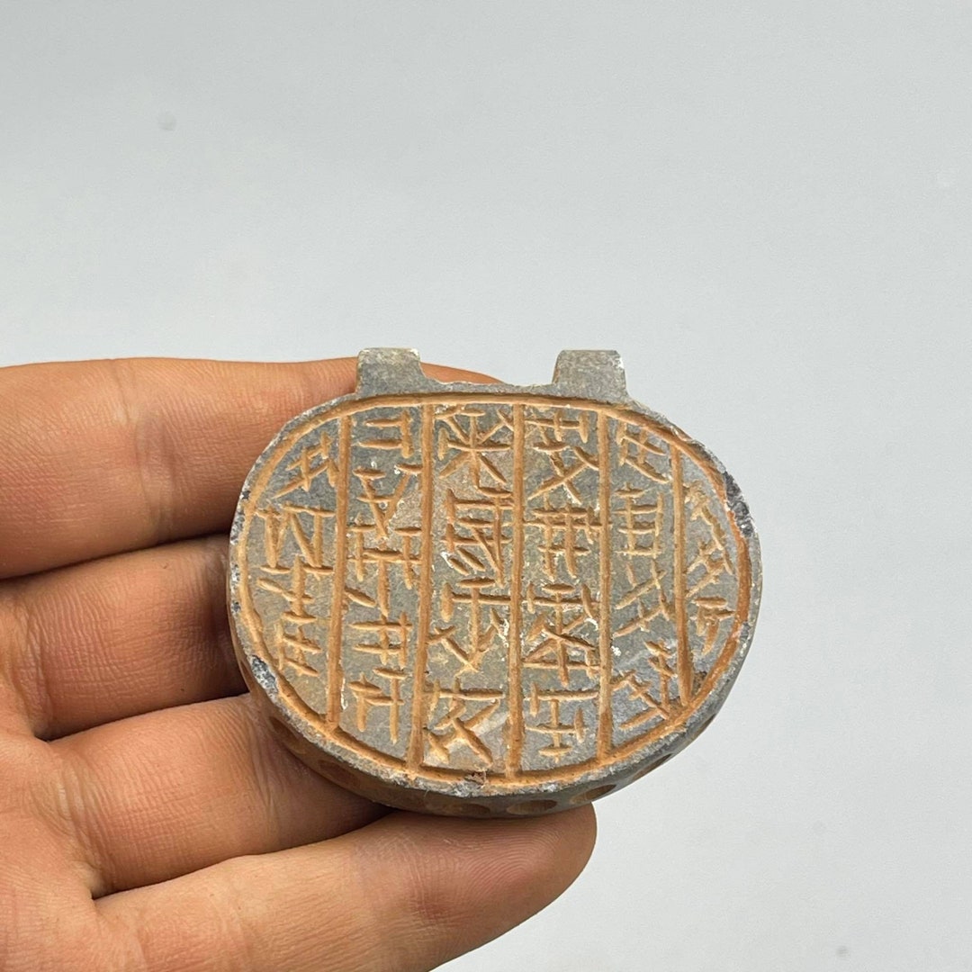 Bactrian Inscriptions Ancient Near Eastern Bactrian Stone Amulet Pendant With Rare ...