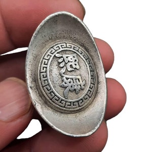 Moneta cinese antica in bronzo: oggetto da collezione antico