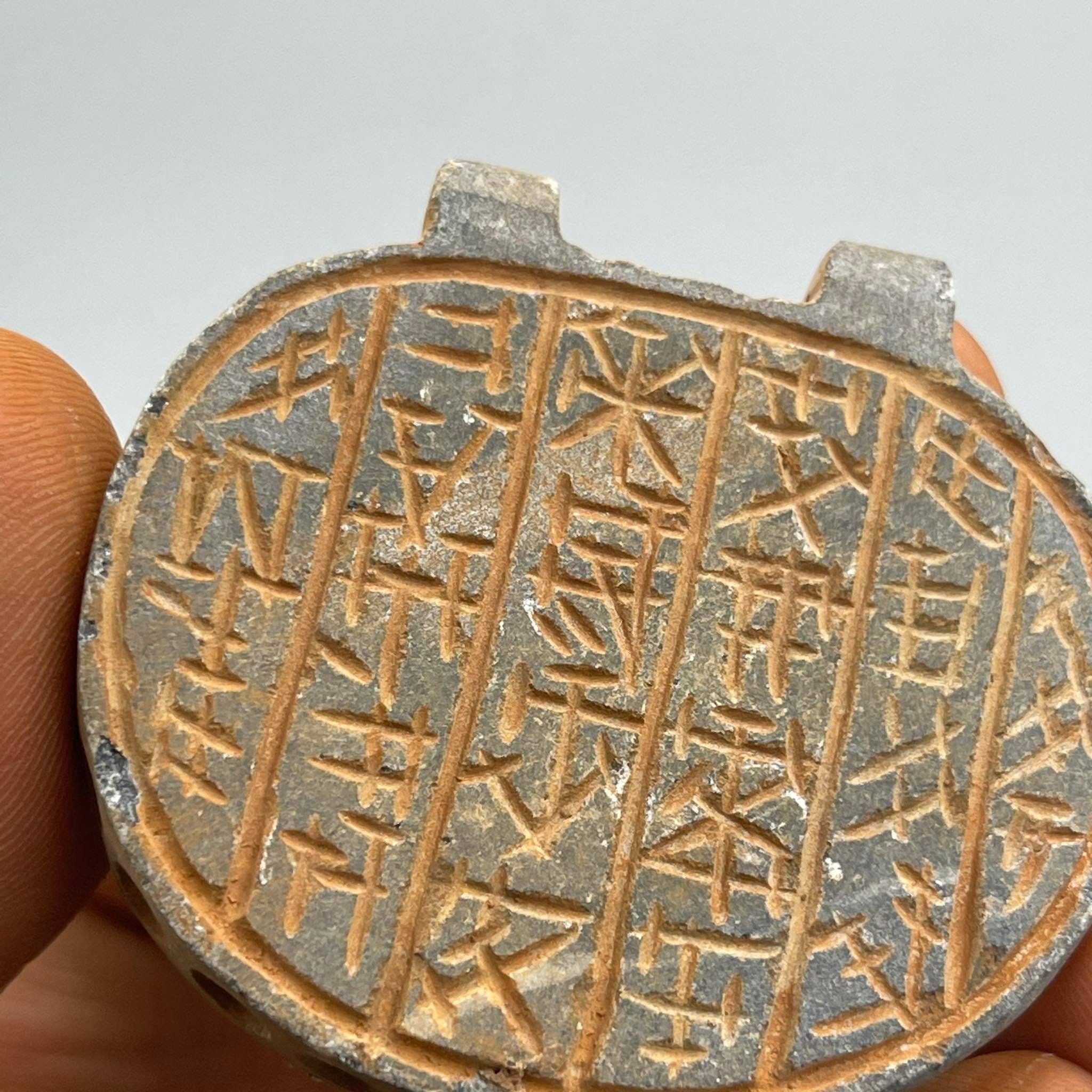 Bactrian Inscriptions Ancient Near Eastern Bactrian Stone Amulet Pendant With Rare ...